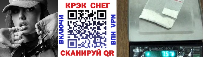 COCAIN Боливия Ермолино