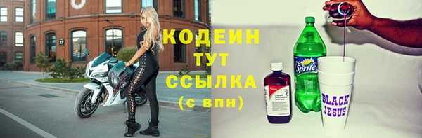 гашишное масло Дмитриев