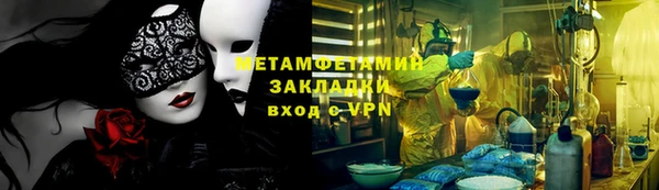гашишное масло Дмитриев