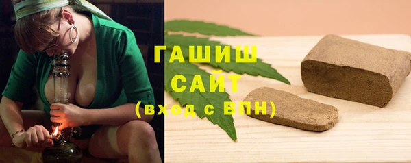 каннабис Туринск