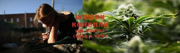 скорость mdpv Дмитровск