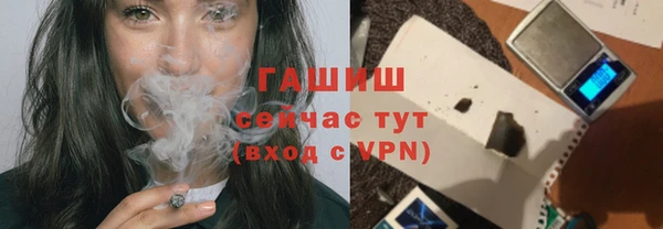 скорость mdpv Дмитровск