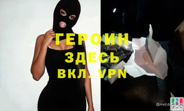 гашишное масло Дмитриев