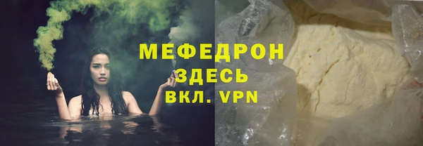 каннабис Туринск