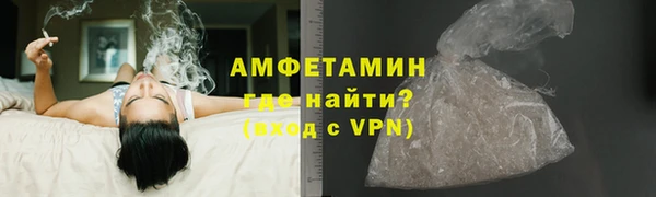 бошки Дмитров