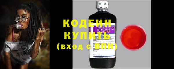 бошки Дмитров