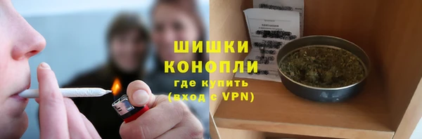 скорость mdpv Дмитровск