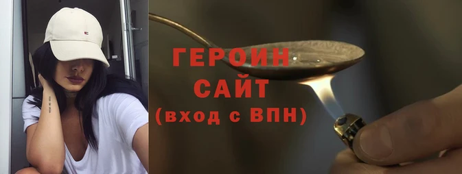 бошки Дмитров
