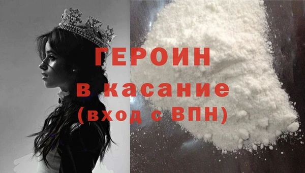 apvp Иннополис