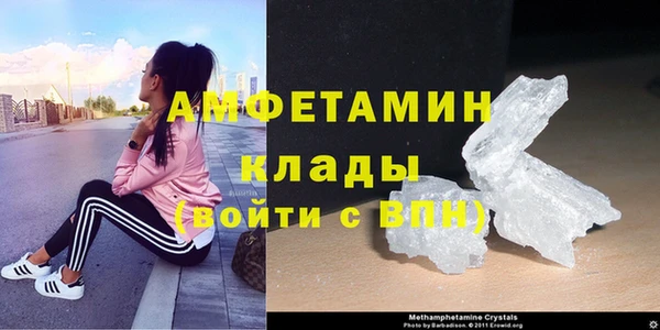 гашишное масло Дмитриев