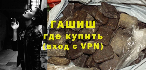 бошки Дмитров