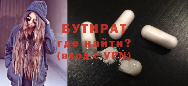 метадон Инсар