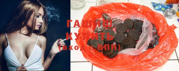 каннабис Туринск