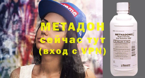 бошки Дмитров