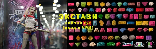 бошки Дмитров