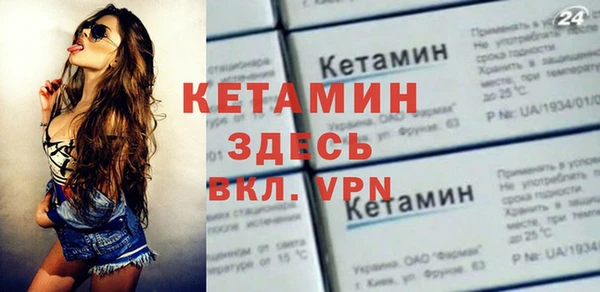 гашишное масло Дмитриев
