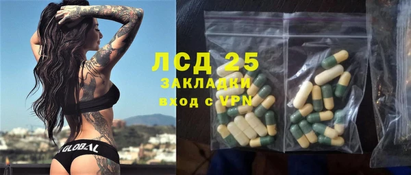 бошки Дмитров