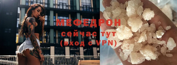 apvp Иннополис