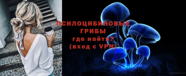 скорость mdpv Дмитровск
